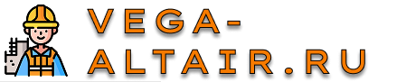 vega-altair.ru