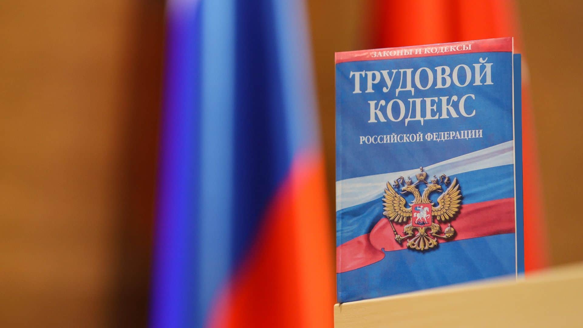 Обеспечение безопасности труда на строительной площадке: комплексный подход - 3